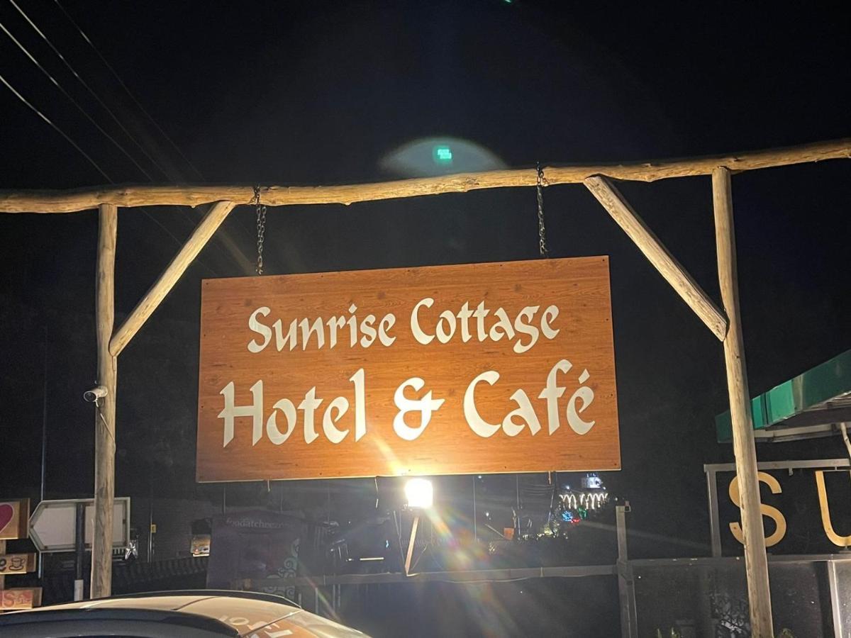 Sunrise Cottage Dagshai المظهر الخارجي الصورة